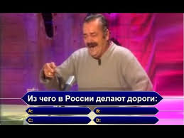 камеди клаб кто хочет стать миллионером на сербском ютуб Kto Hochet Stat Millionerom S Ispancem Youtube