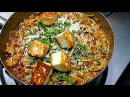 Veg Jaipuri Recipe New Recipes 2019 Veg Dinner Recipes Indian Vegetarian Spicy Food Veg Recipes Youtube Veg Jaipuri Recipe Spicy Recipes Veg Handi Recipe