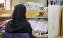 نتیجه تصویری برای پاسخنامه ازمون گاج 9 اسفند 98