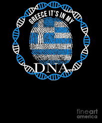 Στο σημερινό επεισόδιο του my greece, η δέσποινα βανδή μας ξεναγεί στην όμορφη θεσσαλονίκη. Greece Its In My Dna Digital Art By Jose O