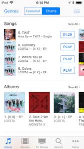 In Orbit Yall X X Is Topping The Itunes Kpop And Pop