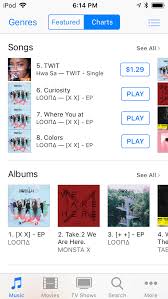 in orbit yall x x is topping the itunes kpop and pop