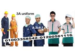 مصنع يونيفورم و زى موحد 01003358542 شركة 3a لليونيفورم Baseball Cards Baseball Sports