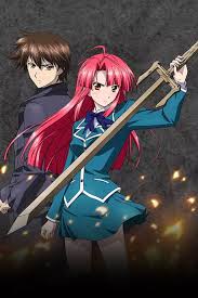 Prime Video: Kaze No Stigma: Season 1