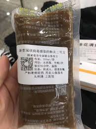 pin by 卡卡on from twitter twitter