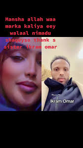 #duet with @OOMAARBARBAR157