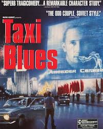 Image result for Red 1991 Taxi
