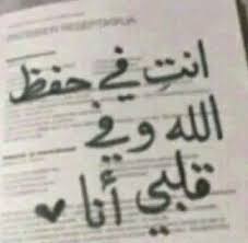 تحميل صور فيس بوك , خلفيات جامدة للفيس صور رمزيات بنات كيوت , صور. ØµÙˆØ± ÙÙŠØ³ Ø¨ÙˆÙƒ 2019 Ø±Ù…Ø²ÙŠØ§Øª ÙÙŠØ³ Ø¬Ø¯ÙŠØ¯Ø© Ø³ÙˆØ¨Ø± ÙƒØ§ÙŠØ±Ùˆ
