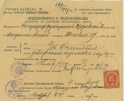 Going steady (or going out in modern language) was not a new custom, but an old custom with a new meaning. Dual Dating Wikipedia