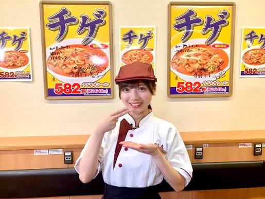 日高屋「チゲ味噌ラーメン」×齊藤京子 スペシャル動画