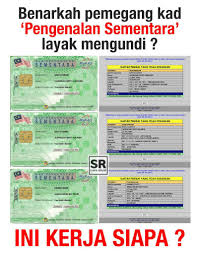 Hak kewarganegaraan isu berkaitan kewarganegaraan ini terkandung di. Jpn Malaysia On Twitter Pemegang Mykas Tiada Kelayakan Untuk Mengemukakan Permohonan Taraf Kewarganegaraan Malaysia Tk Https T Co Pddsdrkjs8