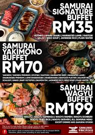 Restoran Samurai Yakiniku