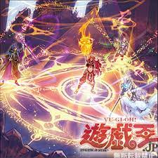 It has quite a bit that allows you to play over or into vfd which is useful. Magistus Yu Gi Oh Wiki Fandom