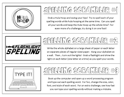 American english is a tricky problem online. Spelling 5 2