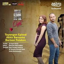 200 peminat hadir saksikan episod akhir bukan kerana aku tak cinta. Penerbit Karyaseni Jom Tonton Episod Akhir Bersama Para Pelakon Drama Bukan Kerana Aku Tak Cinta Di Red Carpet Avenue Encorp Strand Mall Kota Damansara 22 April Jam 9 Mlm Jom Ramai Ramai
