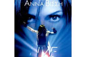 View credits, reviews, tracks and shop for the cd release of live! on discogs. Anna Bissh Live 2004 2cd Bissh Anna Public Cd Binylia