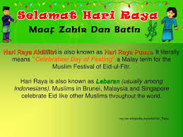 91%(11)91% found this document useful (11 votes). Ppt Http En Wikipedia Org Wiki Hari Raya Powerpoint Presentation Free Download Id 1830716
