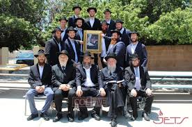 11 Students of JETS Receive Smicha Ordination