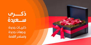 رحلات أفضل موقع حجز طيران وفنادق حجز أرخص تذاكر طيران