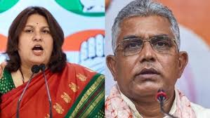 Election Commission censures BJP MP Dilip Ghosh, Congress's Supriya Shrinate  for derogatory remarks against women | Latest News India - Hindustan Times