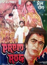 Dulari Movie Posters There was a film titled aadat se majboor that was announced in 1976. cinematerial