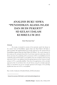Ay g ayo ayo o berlat berlatih b ber erlatih r at ati a. Pdf Pendidikan Agama Islam Dan Budi Pekerti Sd Kelas I Dalam Kurikulum 2013