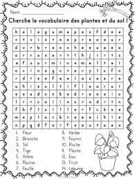 We did not find results for: French Plants And Soil Crosswords Les Plantes Et Le Sol Mots Croises French Teaching Activities Learn A New Language Memory Strategies