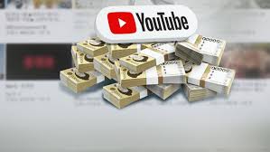 유튜버