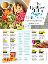 Check spelling or type a new query. Calpizzakitchen On Twitter Recipeoftheday Banh Mi Power Bowl Get Ready For A Protein Packed Powerhouse At Cpk Or At Home Featured In People S Newest Issue Hitting Newsstands This Friday Https T Co 4xzs5m19be