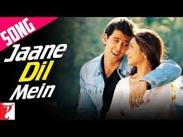 Saanwali si ek ladki singer: Mujhse Dosti Karoge Where To Watch Online Streaming Full Movie