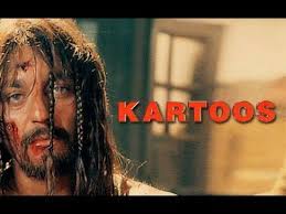 Kartoos Hd Jackie Shroff Sanjay Dutt Manisha Koirala Bollywood Popular Action Movie Youtube