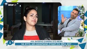 Θρίλερ με 31χρονο σεφ που εργαζόταν σε σπίτι στα νότια προάστια και συγκεκριμένα στην περιοχή. Masterchef 5 To Baterlw Toy Iwannh Sthn Arxhgia Kai Poios Mageireyei Gia Apoxwrhsh E8nos