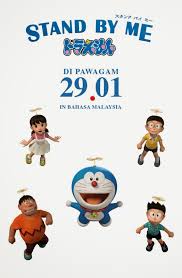 See more of film doraemon bahasa indonesia on facebook. Stand By Me Doraemon Image