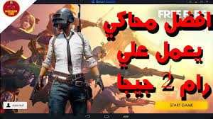We did not find results for: Ø¨Ù„Ø§ Ø¹ÙŠØ¨ Ù„Ø§ ÙŠØªØ­Ø±Ùƒ ÙˆØµÙˆÙ„ ØªØ­Ù…ÙŠÙ„ Ù„Ø¹Ø¨Ø© Pubg Ù„Ù„ÙƒÙ…Ø¨ÙŠÙˆØªØ± Ù„Ù„Ø§Ø¬Ù‡Ø²Ø© Ø§Ù„Ø¶Ø¹ÙŠÙØ© Ø±Ø§Ù… 1 Ø¨Ø¯ÙˆÙ† Ù…Ø­Ø§ÙƒÙŠ Allseasonsoutdoorkitchens Com