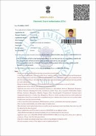 This visa can neither be extended nor converted to any other kind of visa during the stay in india except in certain exceptional circumstances. Ivisa Review Of Getting My Evisa For India Tony Travels