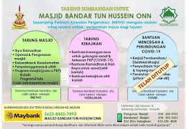 Seluruh warga smk bandar tun hussein onn 2 mengucapkan jutaan terima kasih diucapkan atas jasa dan sumbangan beliau dalam mendidik anak bangsa wednesday, 10 march 2021 11:41. Assalamuala Team Multimedia Masjid Bandar Tun Hussein Onn Facebook