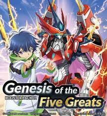 Once you have 50 cards, you are ready to play vanguard! Cardfight Vanguard Overdress In 2021 Character Design Character Art Vanguard