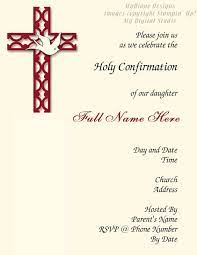 Confirmation Invitation Confirmation Invitations Communion Invitation Wording Invitation Template