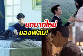 Check spelling or type a new query. à¸Ÿ à¸¥ à¸¡ à¸˜à¸™à¸  à¸—à¸£ à¸«à¸¥à¸‡à¸£ à¸à¸ à¸šà¸  à¸•à¸ªà¸²à¸§ à¸šà¸—à¸šà¸²à¸—à¸„à¸£ à¸‡à¹ƒà¸«à¸¡ à¹ƒà¸™à¸¥à¸°à¸„à¸£à¸  à¸•à¸ž à¸¨à¸§à¸²à¸ª