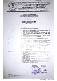 Maybe you would like to learn more about one of these? Pdf Sk Panitia Wisuda Wisda Miftakhul Academia Edu