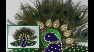 4.5 out of 5 stars. Home Ideas Creative On Ataturk Peacock Home Decor