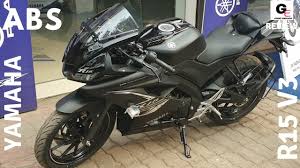 You can also upload and share your favorite yamaha yzf r15 v3 wallpapers. 2019 Yamaha R15 V3 Abs Dark Knight Detailed Review Price Features Specs Youtube