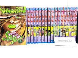 STEEL BALL RUN JoJos Part 7 Vol.1-24 Set Japanese language Manga comics |  eBay