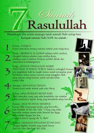 Amalan sunnah rasulullah setiap hari amalan sunnah juga sangat dianjurkan selain amalan wajib yang telah diajarkan oleh rasulullah. 7 Sunah Harian Rasulullah Saw Dhiopoetrap S Blog