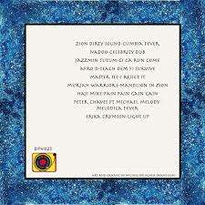 DPH023] Zion Dirty Sound