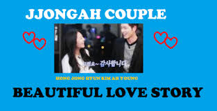 They've gotten so much more comfortable with each other and i can't believe i'm really starting to like hjh. Official Hong Jong Hyun Yura Kim Ahyoung Jjongah Couple Thread 2 Page 95 Shippers Paradise Soompi Forums