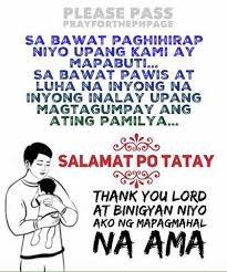 Speak ye unto all the congregation of israel, saying, in the tenth day of this month they shall take to them every man a lamb, according to the house of their fathers, a lamb for an house: Happy Father S Day Po Salamat Po Proud Pinoy Parents Facebook