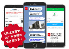 西武新宿線沿線の学生会館