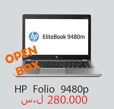 Апгрейд ноутбука hp probook 4520s, разборка, замена процессора intel core i3 370 m на intel core i5 520m, очистка от пыли. ØªØ¹Ø±ÙŠÙ ÙƒØ±Øª Ø§Ù„Ø´Ø§Ø´Ø© Hp Probook 4520s ØªØ­Ù…ÙŠÙ„ ØªØ¹Ø±ÙŠÙ ÙƒØ±Øª Ø§Ù„Ø´Ø§Ø´Ø© Ù„Ø§Ø¨ ØªÙˆØ¨ Microsoft 4 Ø¬ÙŠØ¬Ø§Ø¨Ø§ÙŠØª Ø­Ø¬Ù… Ø§Ù„Ø´Ø§Ø´Ø©