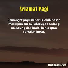 Hari ini harus lebih baik dari hari kemarin ustadz adi hidayat lc ma. Selamat Pagi Quotes Archives 1001 Ucapan